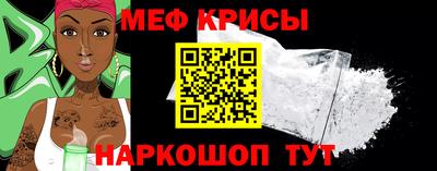 apvp Новокубанск