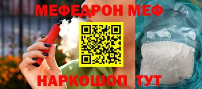 скорость Нягань