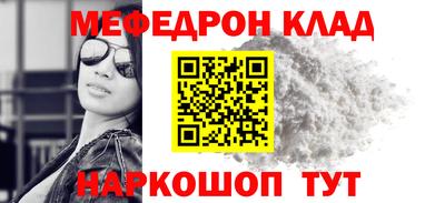 твердый Обнинск