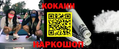 скорость Нягань