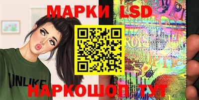 скорость Нягань