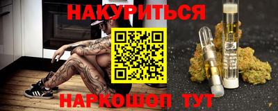 твердый Обнинск