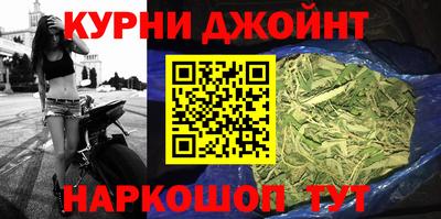 скорость Нягань