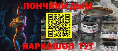 твердый Обнинск
