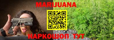 apvp Новозыбков