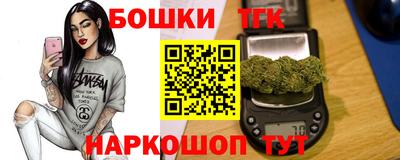 твердый Обнинск