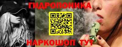 твердый Обнинск