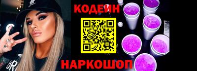 твердый Обнинск