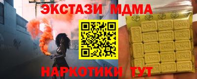 скорость Нягань