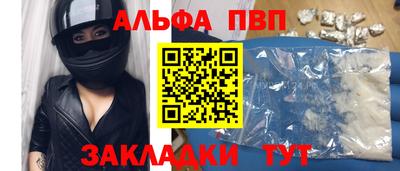 скорость Нягань