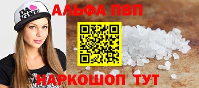 твердый Обнинск