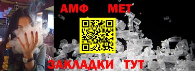 скорость Нягань