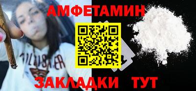 твердый Обнинск