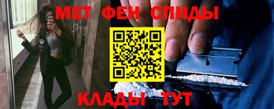 трава Новодвинск