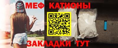 apvp Новозыбков