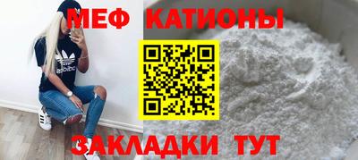 apvp Новокубанск