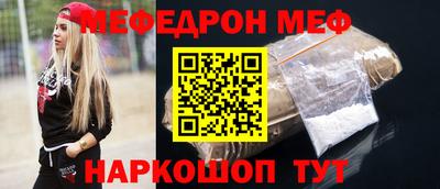 марихуана Обь