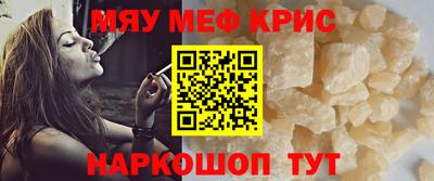 скорость Нягань